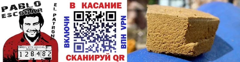 Что такое Вилючинск ссылка на мегу ссылки КОКАИН А ПВП Гашиш Бошки Шишки МЕТАМФЕТАМИН