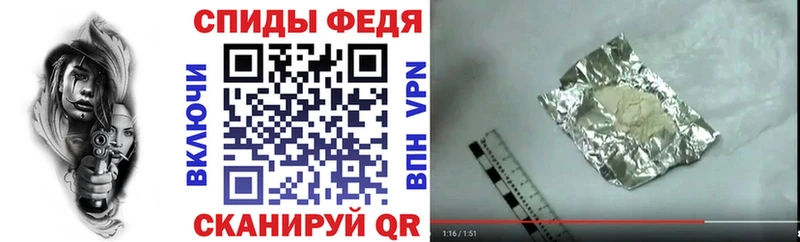 блэк спрут ссылки Вилючинск Amphetamine VHQ