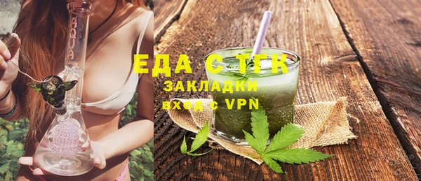 мефедрон мука Баксан