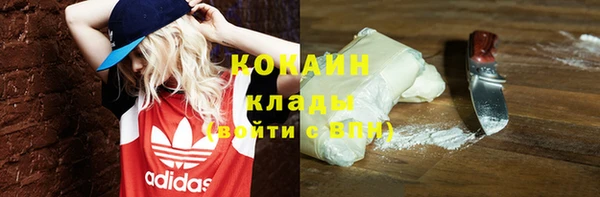 мефедрон мука Баксан
