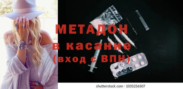 дживик Балахна