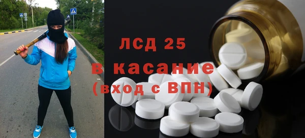 мефедрон мука Баксан