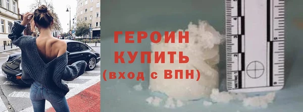 дживик Балахна