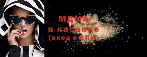мефедрон мука Баксан