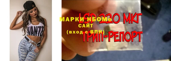 прущая мука Балабаново
