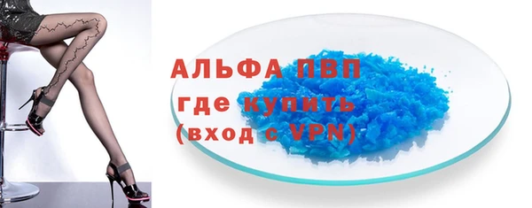 мефедрон мука Баксан