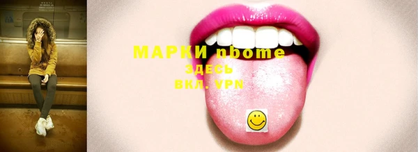 прущая мука Балабаново