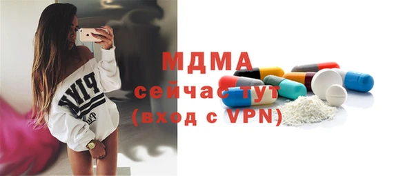 дживик Балахна