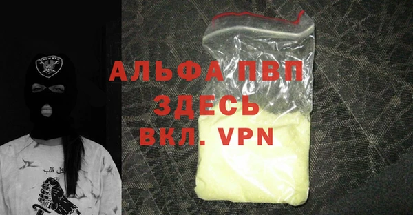 мефедрон мука Баксан