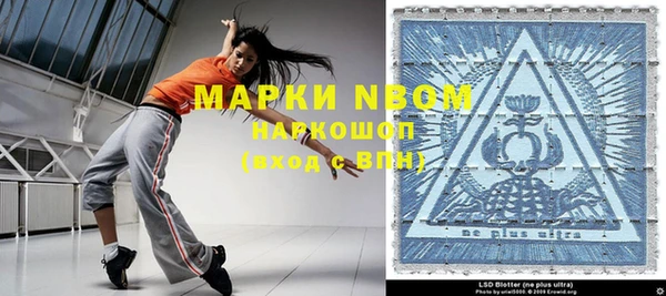 мефедрон мука Баксан
