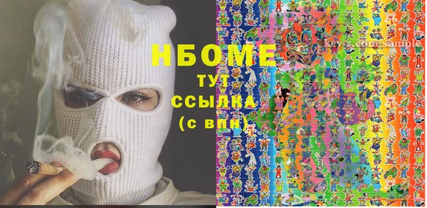 мефедрон мука Баксан