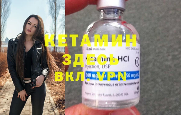 мефедрон мука Баксан