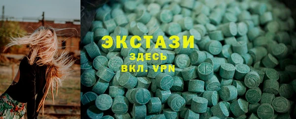 дживик Балахна