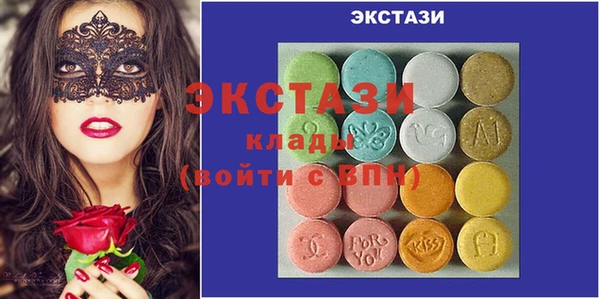 мефедрон мука Баксан