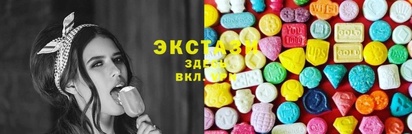 прущая мука Балабаново